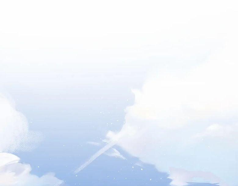 Cất Giấu 22 trang 47