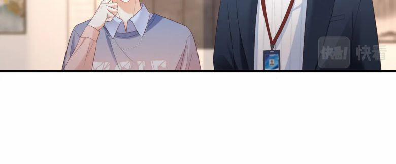 Cất Giấu 22 trang 70