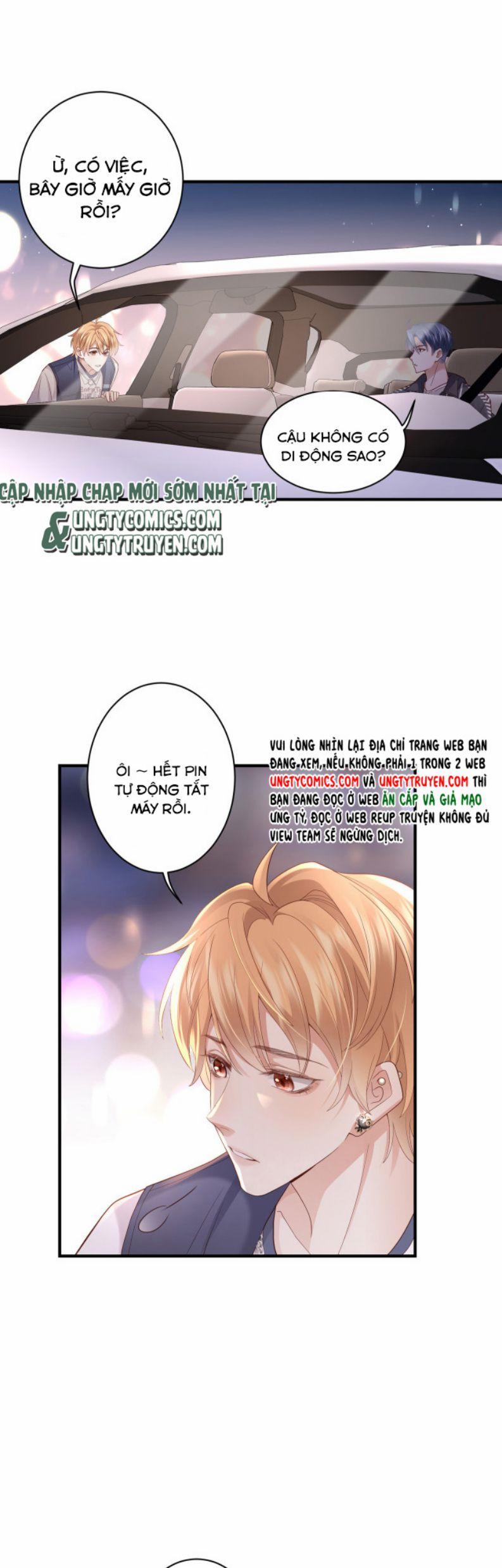 Cất Giấu 5 trang 1