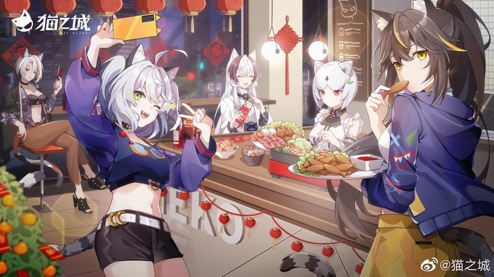 Cat Planet 37 trang 3