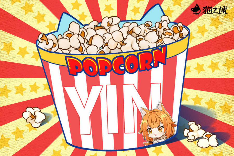 Cat Planet 55 trang 3