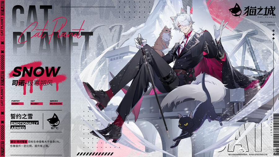 Cat Planet 62 trang 2