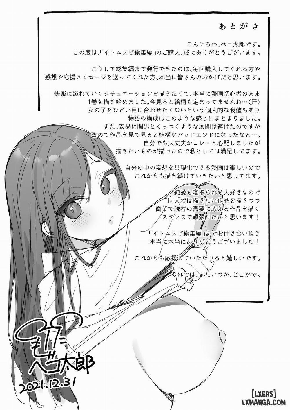 Cat's Cradle 5 END trang 27