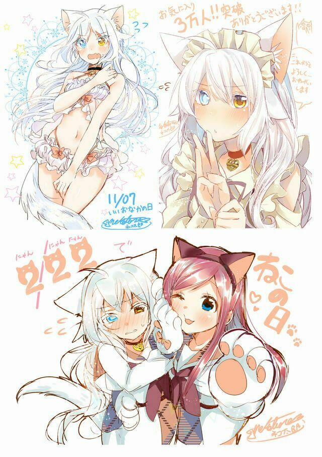 Catulus Syndrome 17 trang 15