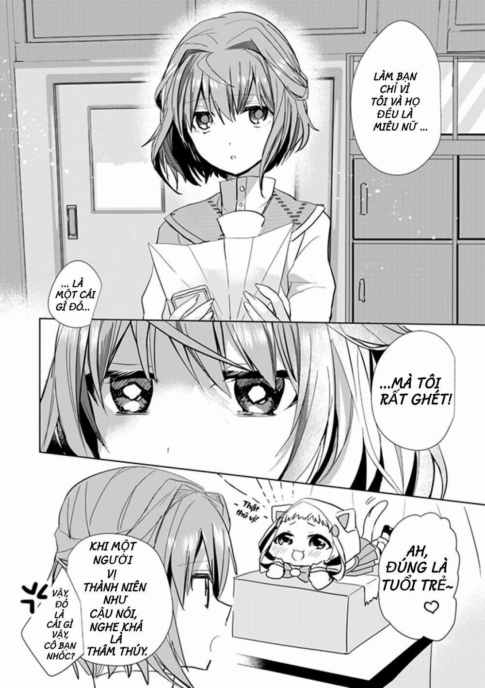 Catulus Syndrome 21 trang 5