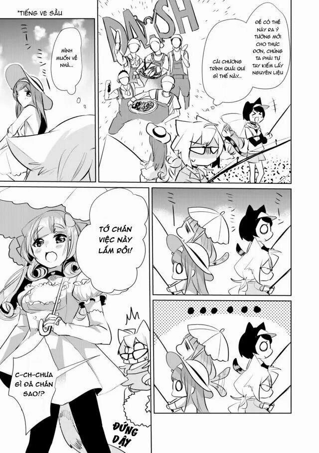 Catulus Syndrome 25 trang 3