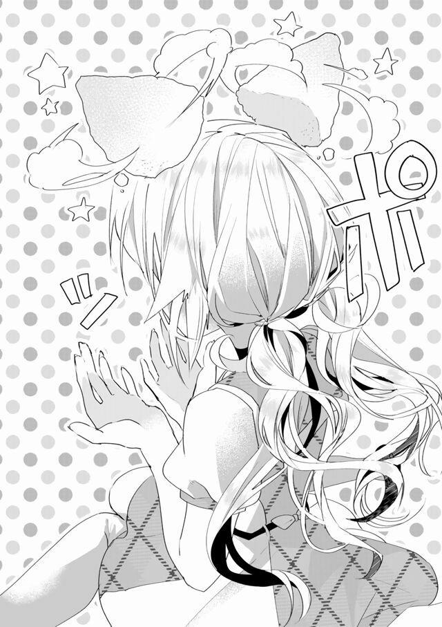 Catulus Syndrome 31 trang 12