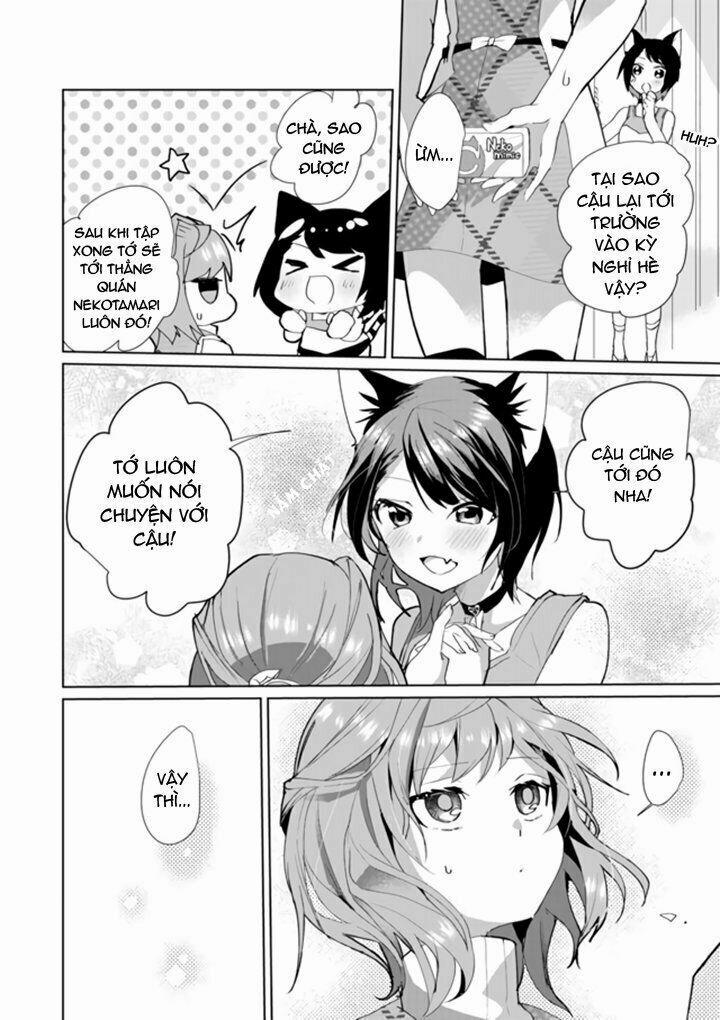 Catulus Syndrome 33 trang 3