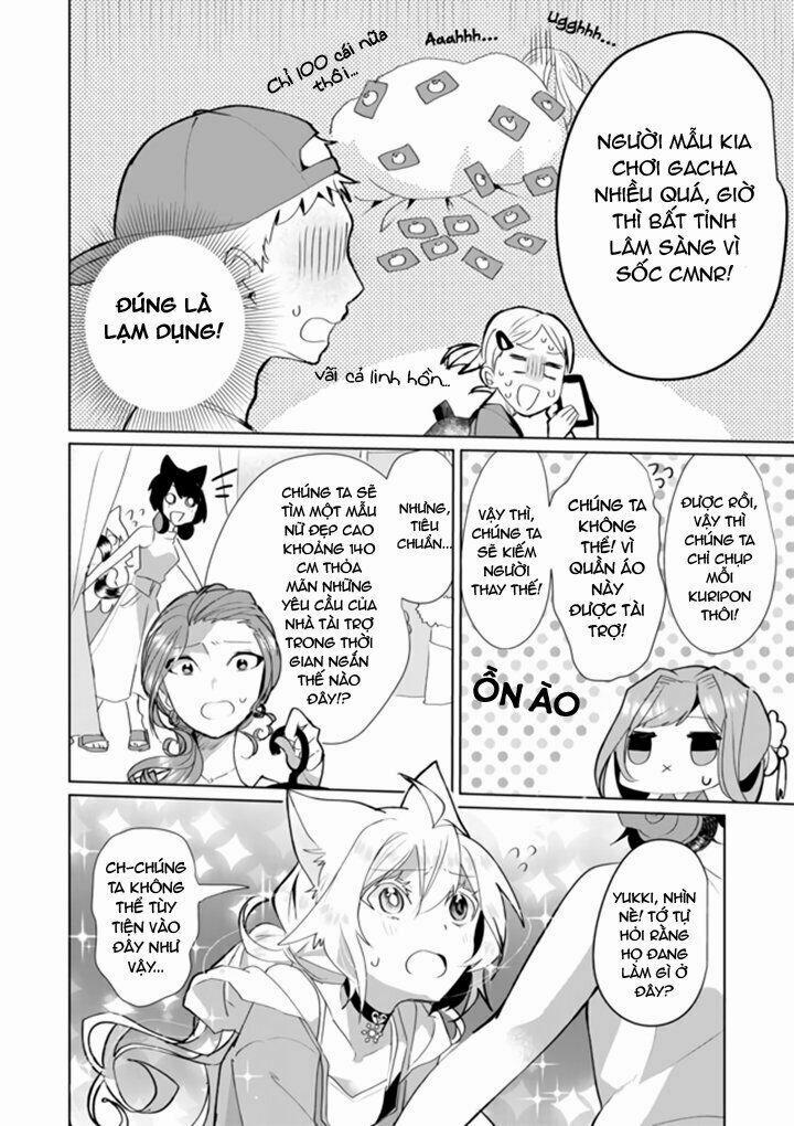 Catulus Syndrome 34 trang 4