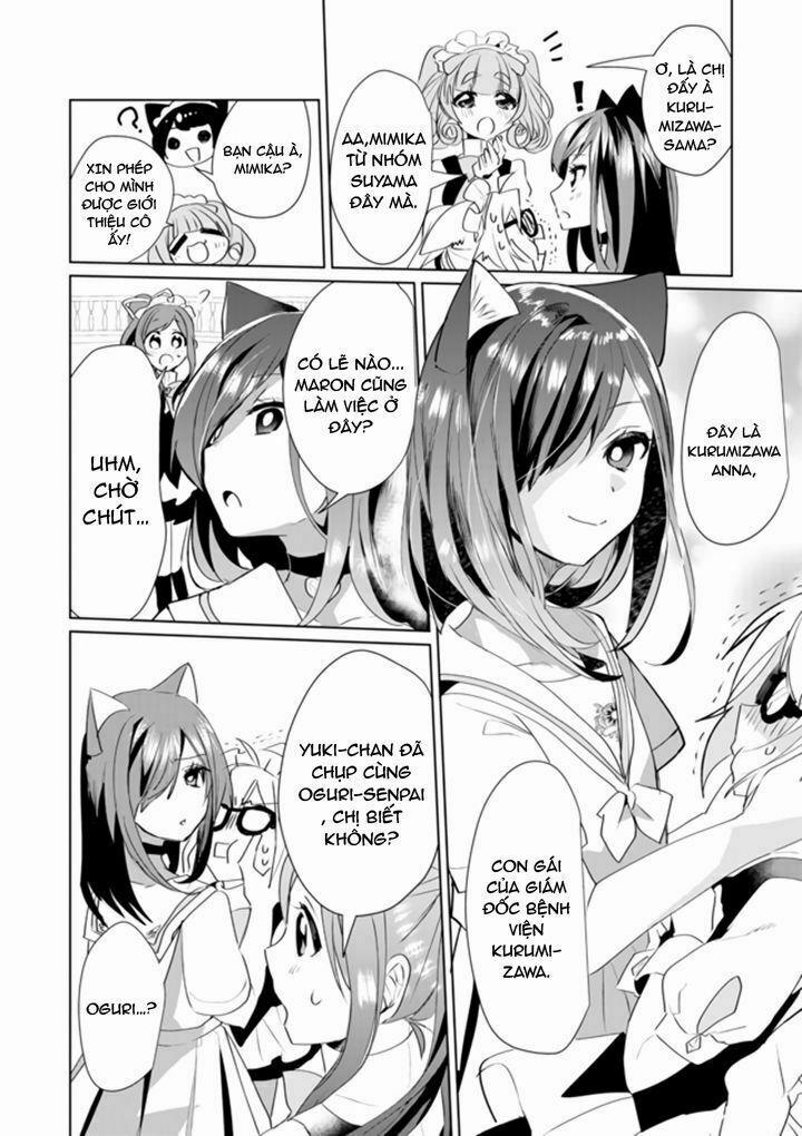 Catulus Syndrome 36 trang 6