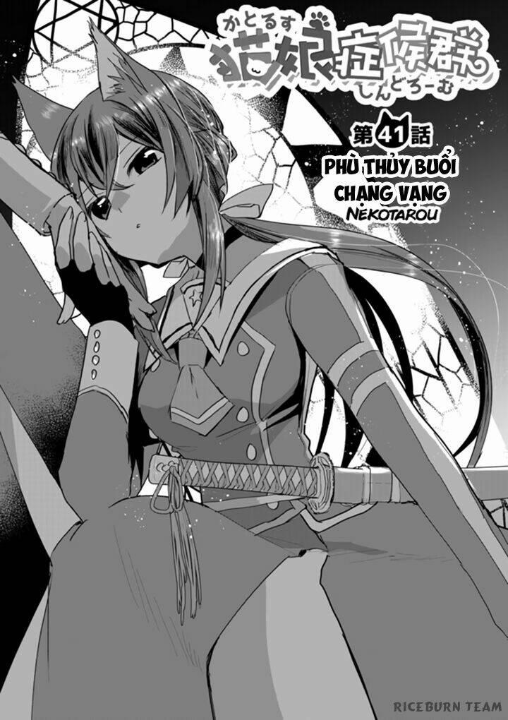 Catulus Syndrome 41 trang 4