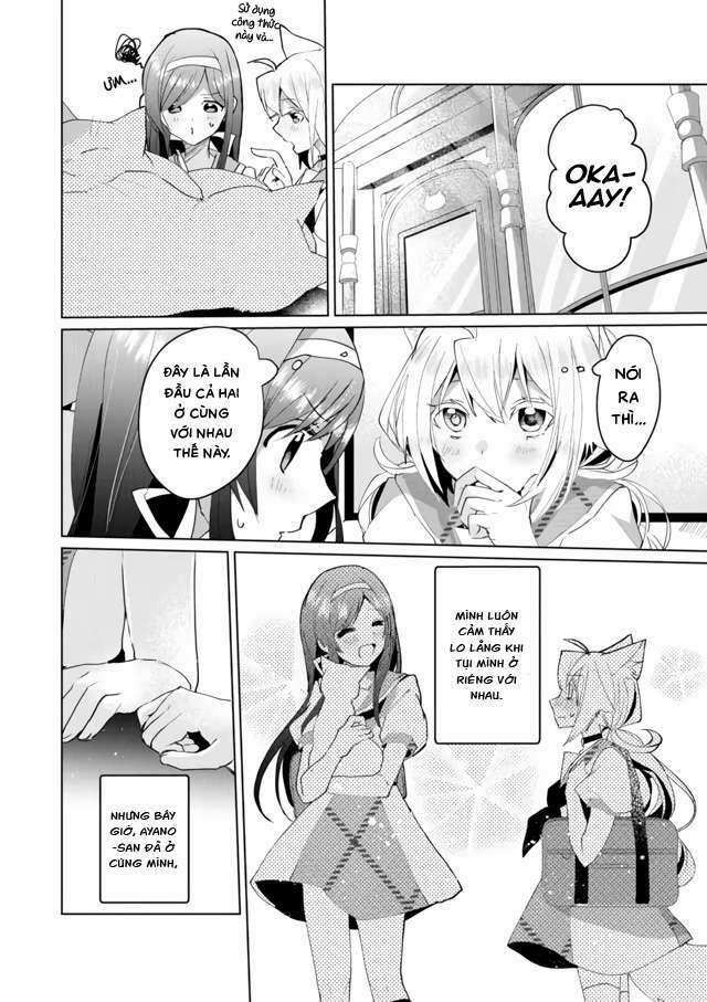 Catulus Syndrome 56 trang 5