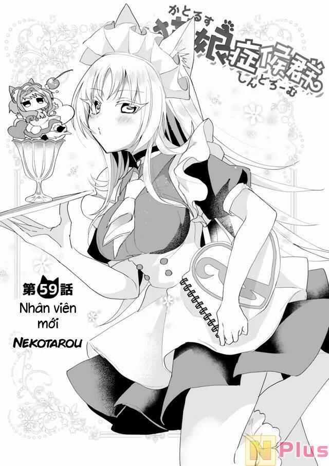 Catulus Syndrome 59 trang 2