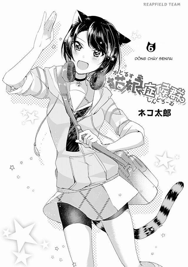 Catulus Syndrome 6 trang 3