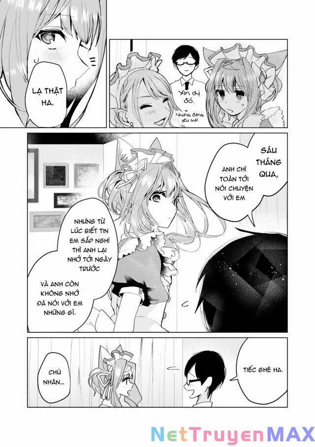 Catulus Syndrome 64 trang 4