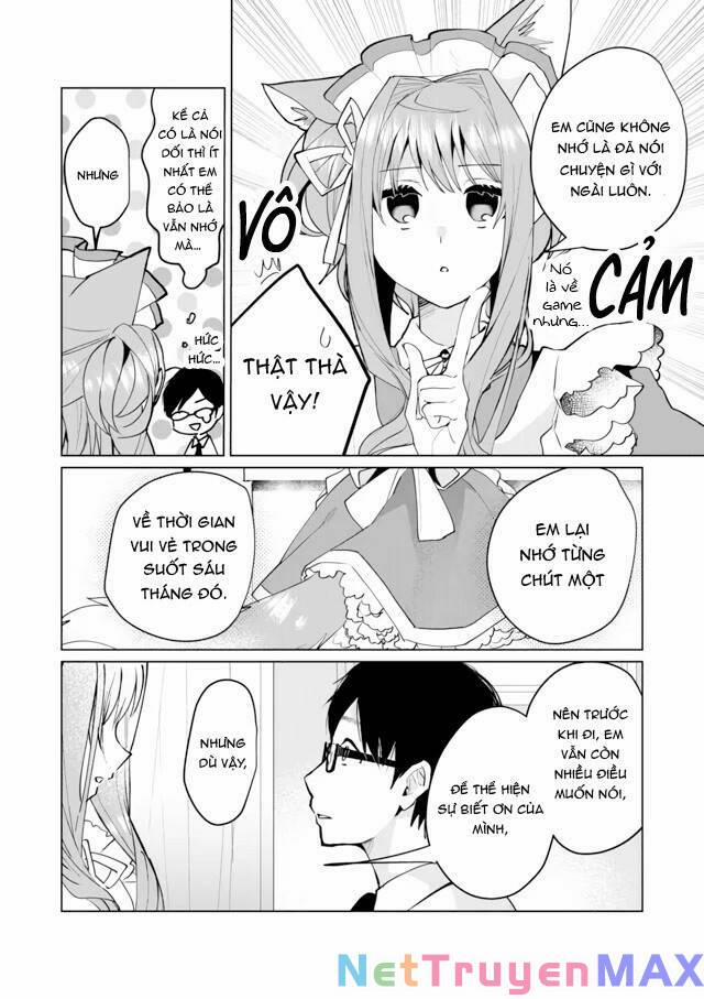 Catulus Syndrome 64 trang 5