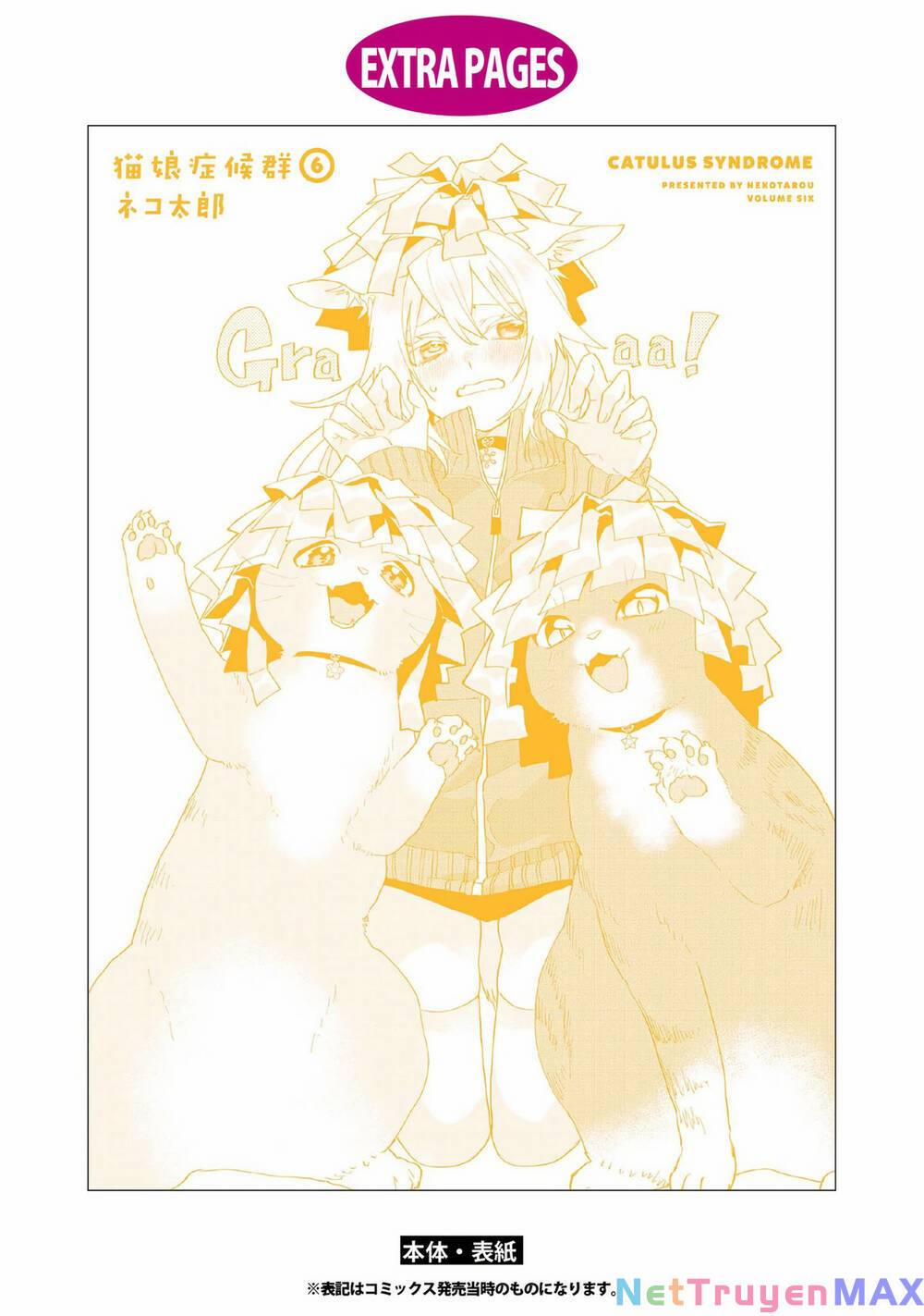 Catulus Syndrome 65.5 trang 6