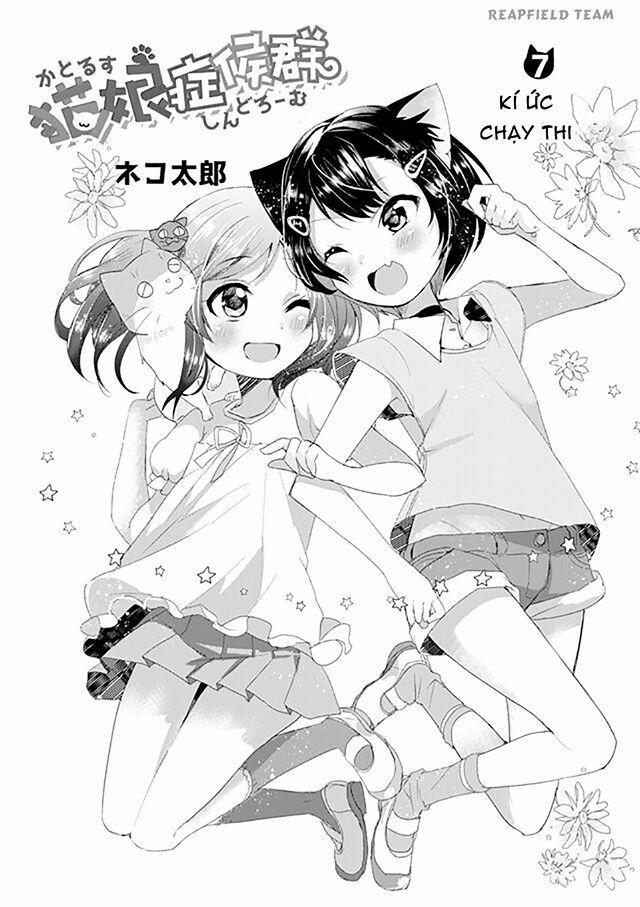 Catulus Syndrome 7 trang 2