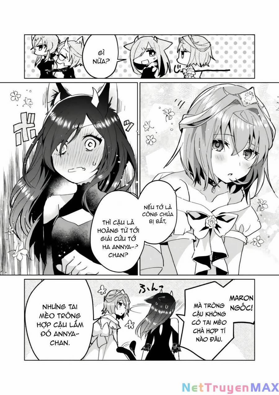 Catulus Syndrome 76 trang 5