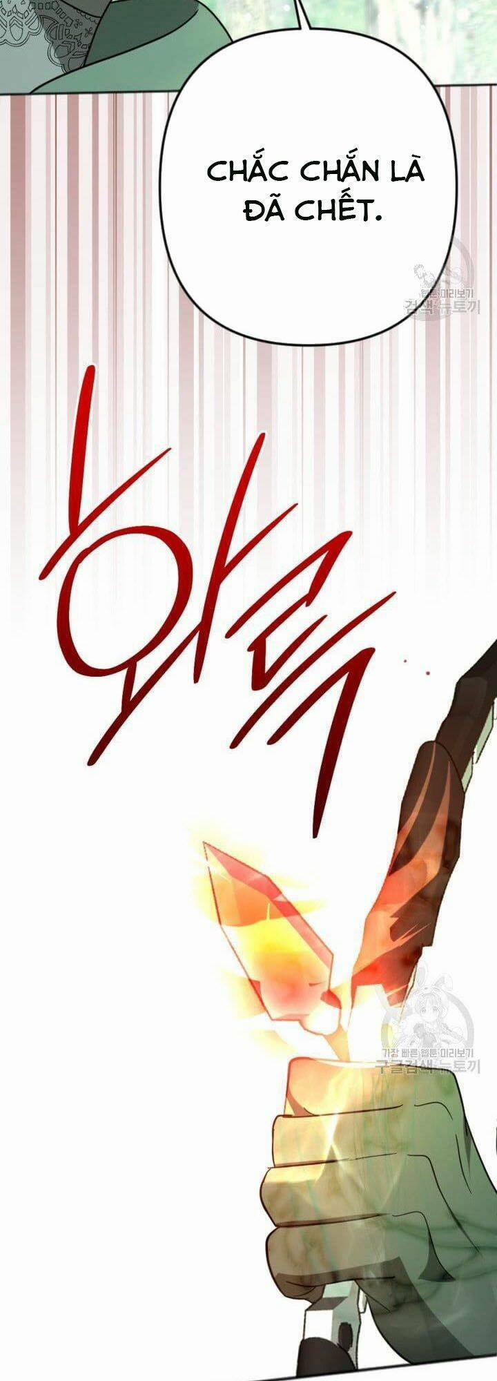 Cậu Ấy Thức Tỉnh Khi Tôi Đã Chết 17 trang 64