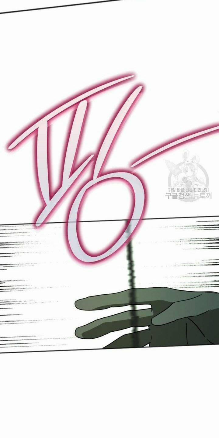 Cậu Ấy Thức Tỉnh Khi Tôi Đã Chết 17 trang 65