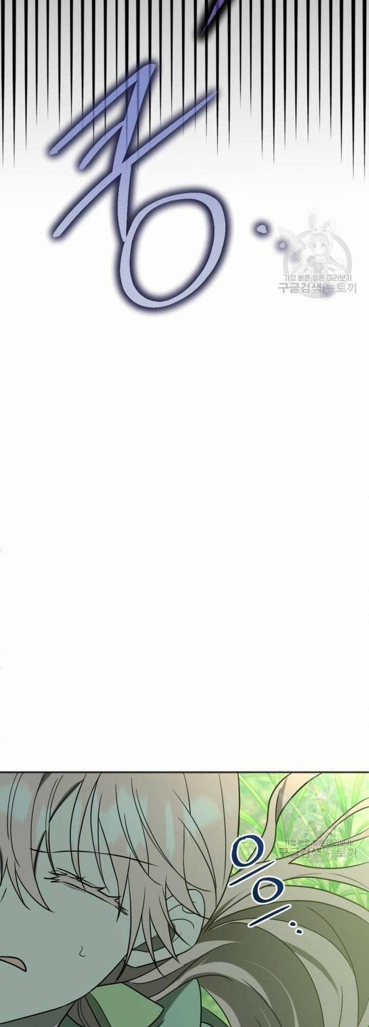 Cậu Ấy Thức Tỉnh Khi Tôi Đã Chết 17 trang 70