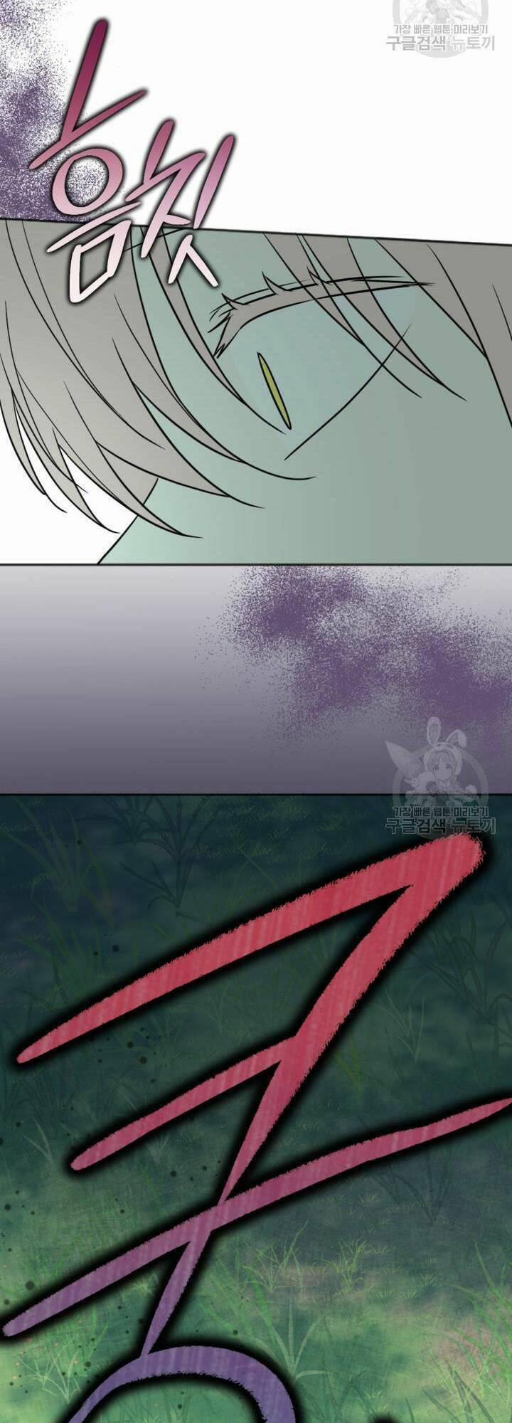 Cậu Ấy Thức Tỉnh Khi Tôi Đã Chết 17 trang 73