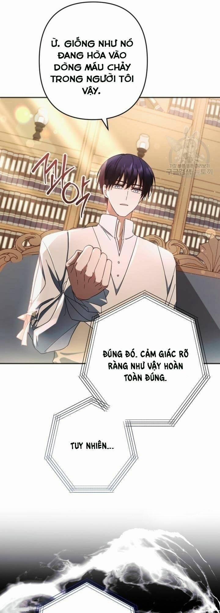 Cậu Ấy Thức Tỉnh Khi Tôi Đã Chết 25 trang 23