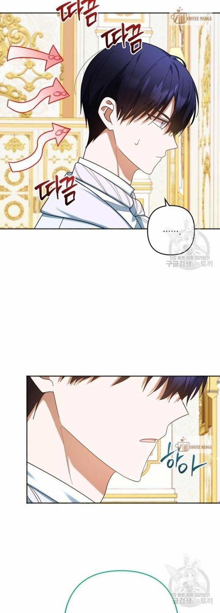 Cậu Ấy Thức Tỉnh Khi Tôi Đã Chết 26 trang 43