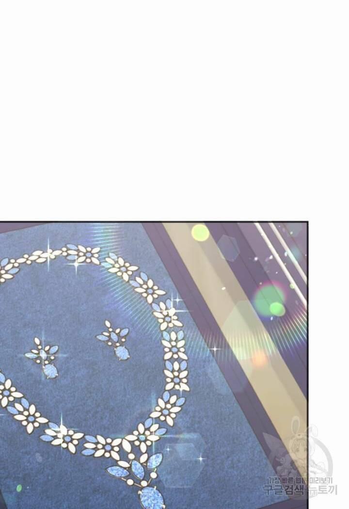 Cậu Ấy Thức Tỉnh Khi Tôi Đã Chết 27 trang 13