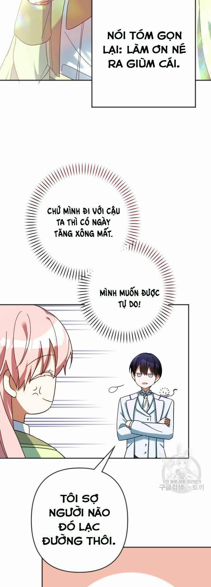 Cậu Ấy Thức Tỉnh Khi Tôi Đã Chết 27 trang 17