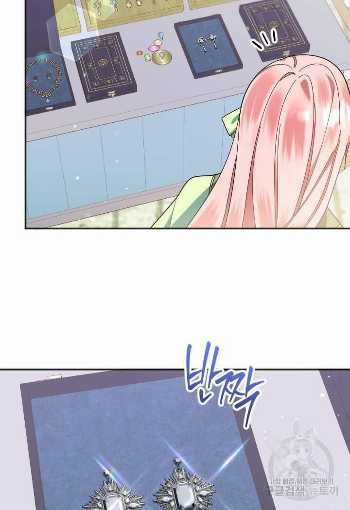 Cậu Ấy Thức Tỉnh Khi Tôi Đã Chết 27 trang 20