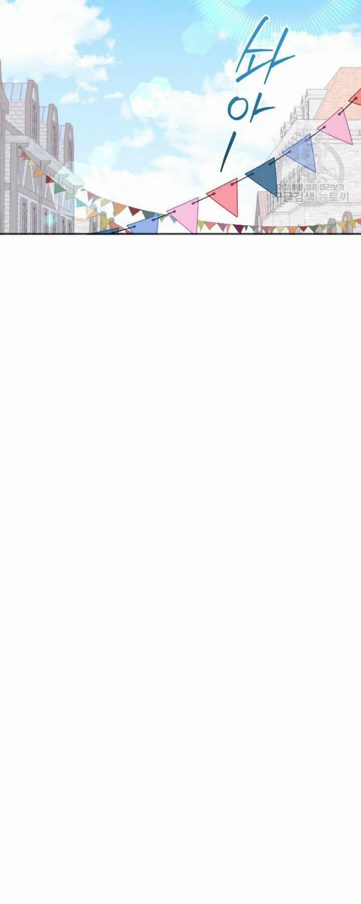 Cậu Ấy Thức Tỉnh Khi Tôi Đã Chết 27 trang 44