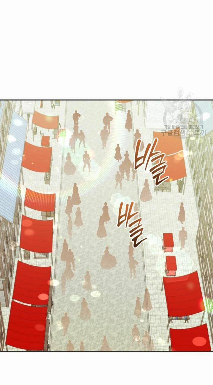 Cậu Ấy Thức Tỉnh Khi Tôi Đã Chết 29 trang 10