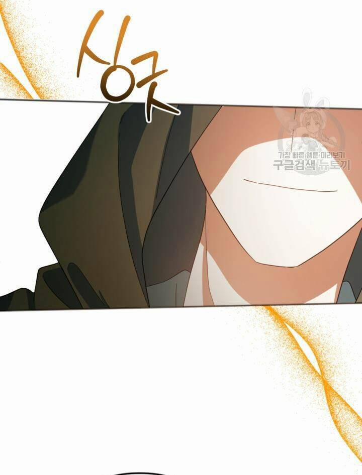 Cậu Ấy Thức Tỉnh Khi Tôi Đã Chết 29 trang 55