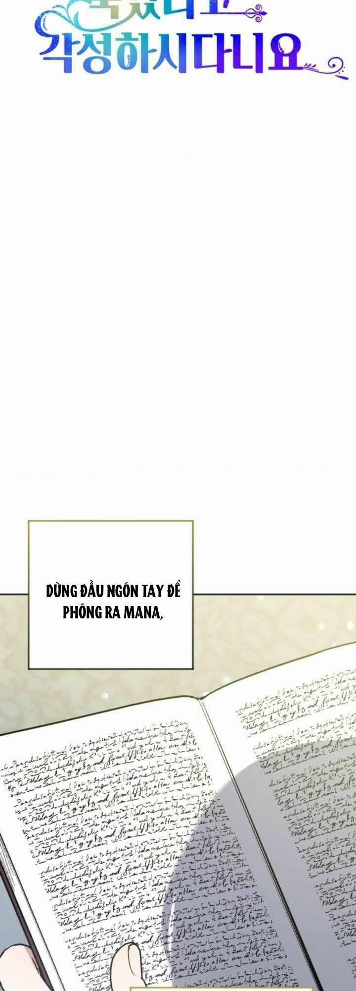 Cậu Ấy Thức Tỉnh Khi Tôi Đã Chết 3 trang 8