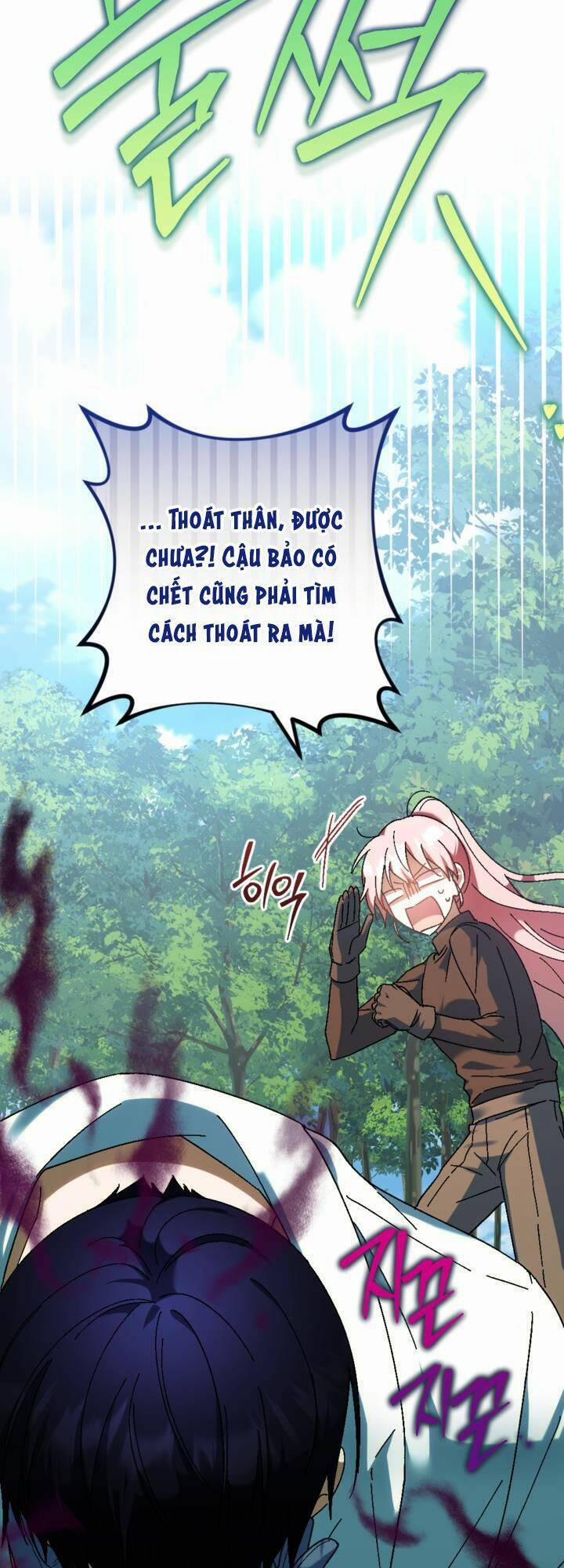 Cậu Ấy Thức Tỉnh Khi Tôi Đã Chết 33 trang 3