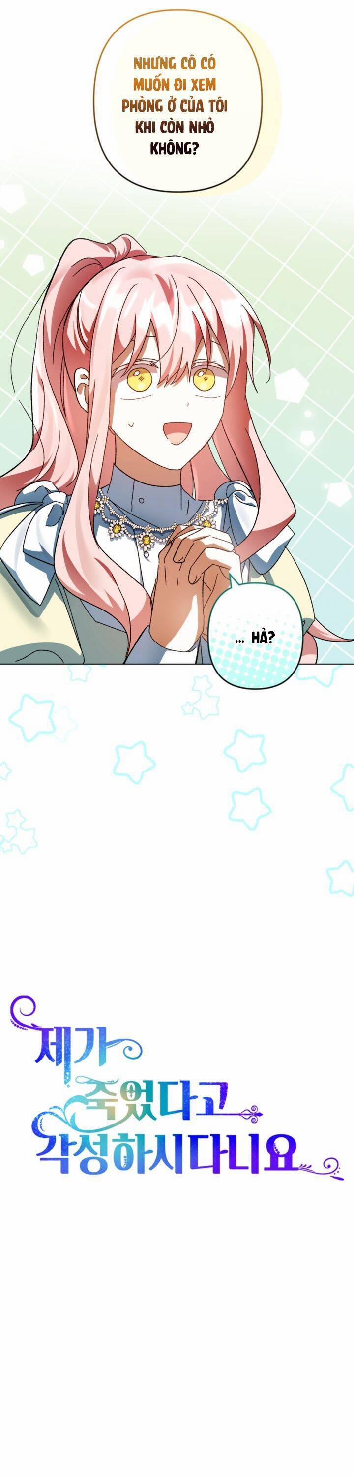 Cậu Ấy Thức Tỉnh Khi Tôi Đã Chết 39 trang 8
