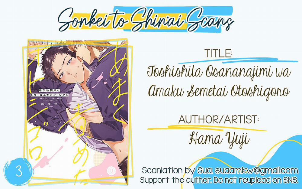 Cậu Bạn Thanh Mai đang đến Tuổi Muốn Theo đuổi Ngọt Ngào Của Tôi 3 trang 24