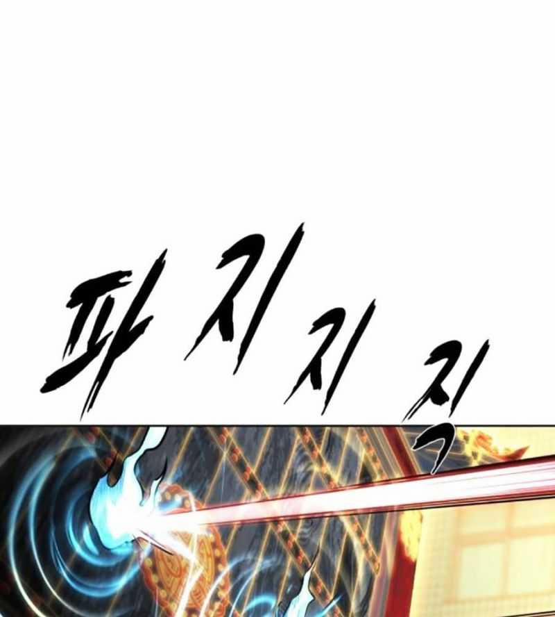 Cậu Bé Của Thần Chết 0.0 ToptruyenZ.com trang 11