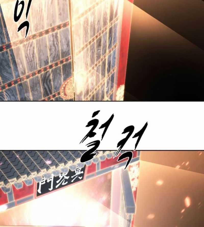 Cậu Bé Của Thần Chết 0.0 ToptruyenZ.com trang 74