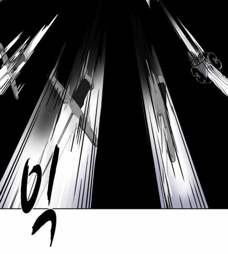 Cậu Bé Của Thần Chết 0.0 ToptruyenZ.com trang 85