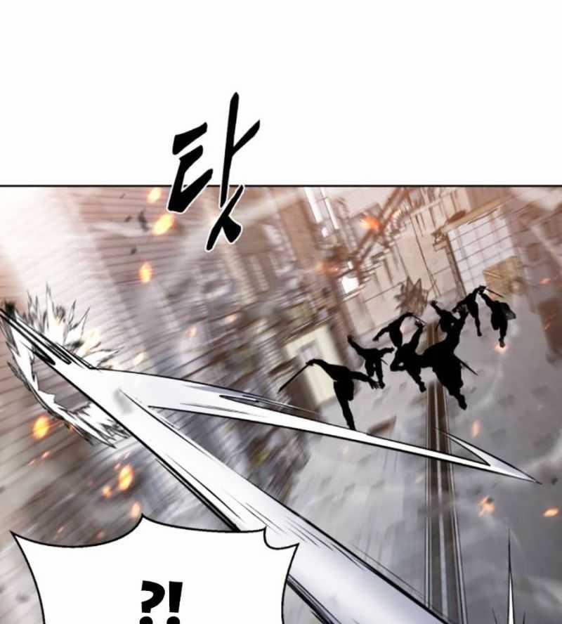 Cậu Bé Của Thần Chết 0.0 ToptruyenZ.com trang 97