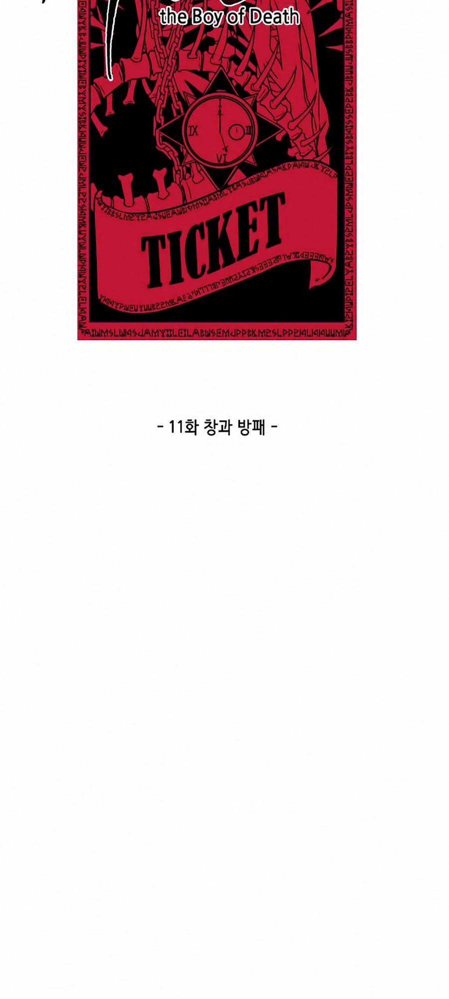 Cậu Bé Của Thần Chết 11 trang 9