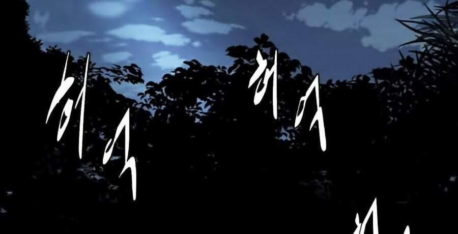 Cậu Bé Của Thần Chết 120 trang 141