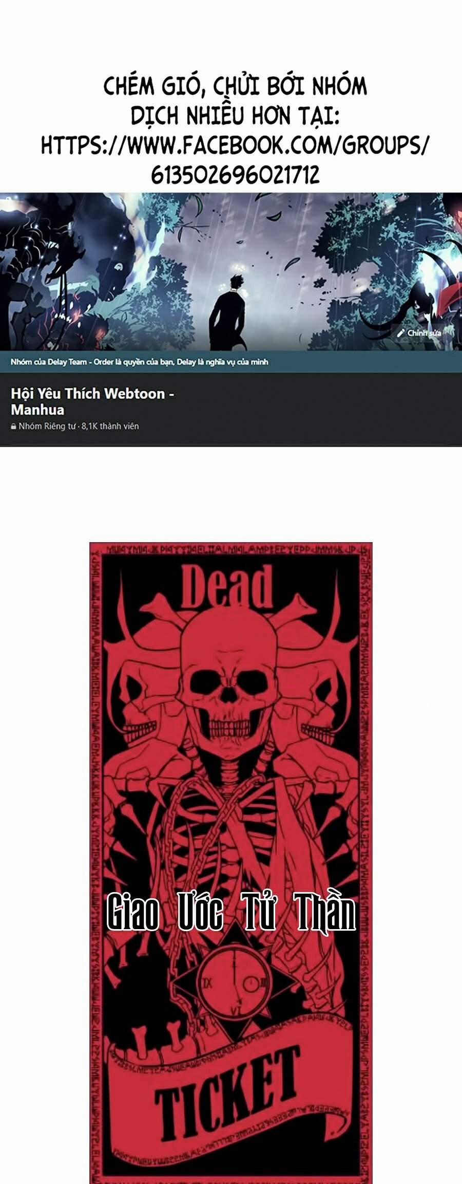 Cậu Bé Của Thần Chết 122 trang 0