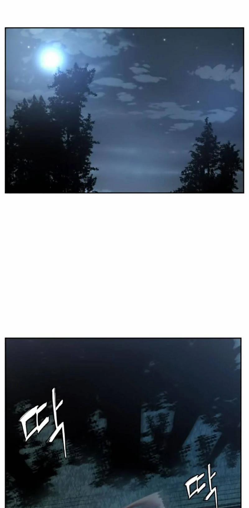 Cậu Bé Của Thần Chết 127 trang 0