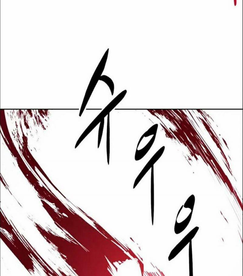 Cậu Bé Của Thần Chết 130 trang 105