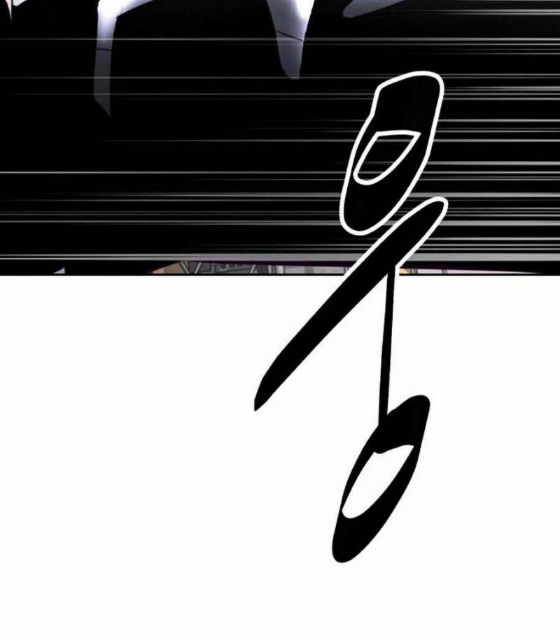 Cậu Bé Của Thần Chết 130 trang 175