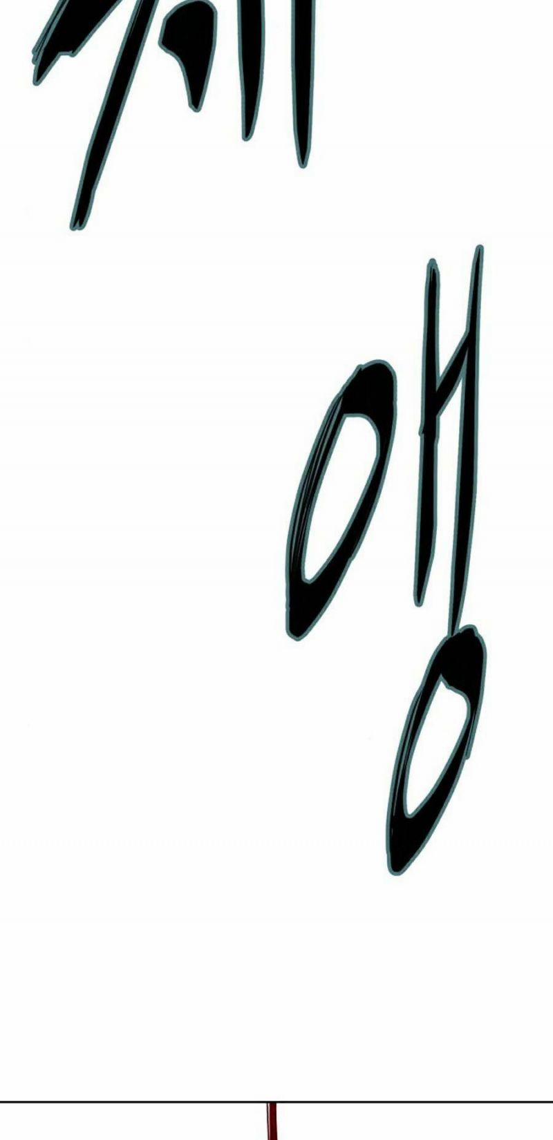 Cậu Bé Của Thần Chết 132 trang 125